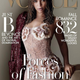 Beyoncé
Vogue